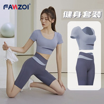 FANZOI costume de yoga pantalon cinq-quarts aux couleurs bloquées conception de course serrée taille haute rehaussant les hanches et costume de yoga amincissant labdomen