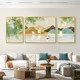 Living room decorative painting modern simple meaning good atmosphere sofa background wall hanging painting new Chinese style triple landscape mural