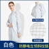 găng tay vải phòng sạch Quần áo không bụi lưới chống bụi chống tĩnh điện quần áo bảo hộ một mảnh quần áo làm việc sạch trong phòng thí nghiệm Quần áo không bụi 100 cấp độ GMP quần áo phòng sạch quần áo chống tĩnh điện 