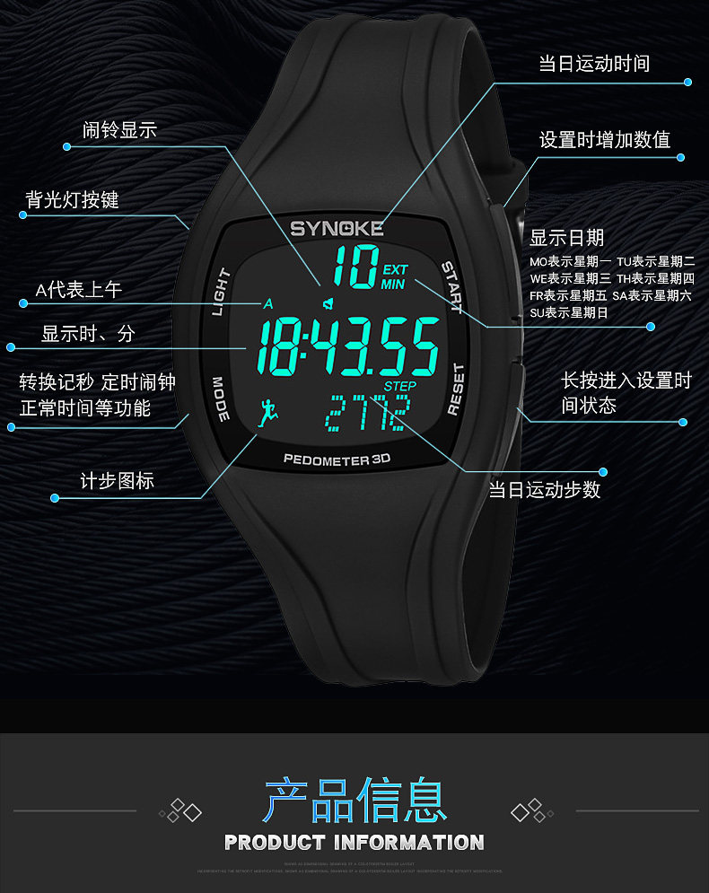 Montre bracelet pour homme SYNOKE    - Ref 3272276 Image 16