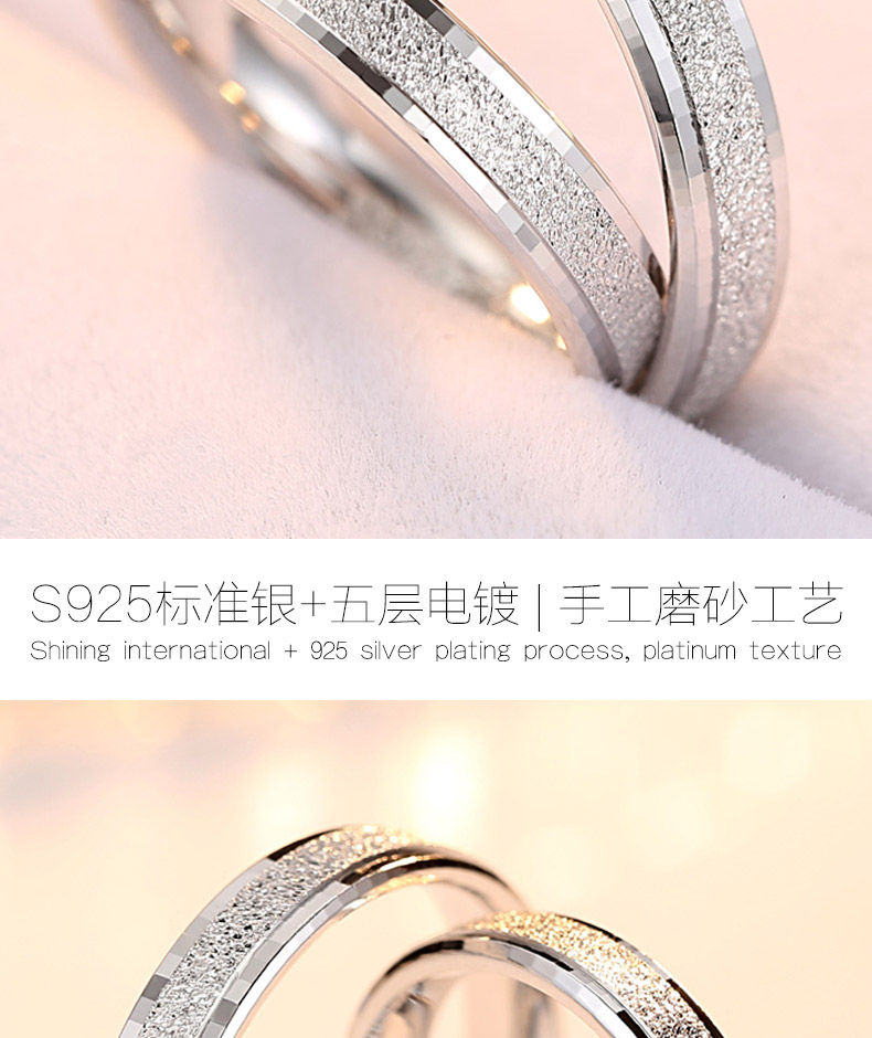 Tím Qiong S925 sterling silver couple nhẫn một cặp đơn giản matte sinh viên đuôi vòng Nhật Bản và Hàn Quốc chữ sáng tạo hôn nhân vòng