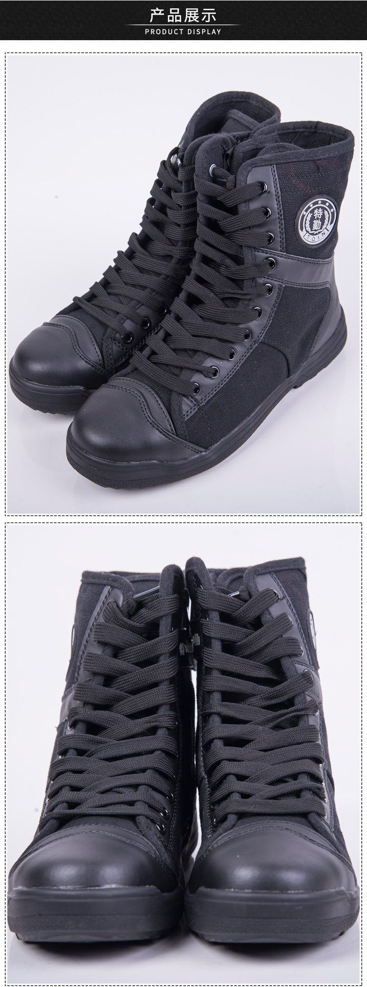 Bottes militaires - Ref 1400126 Image 6