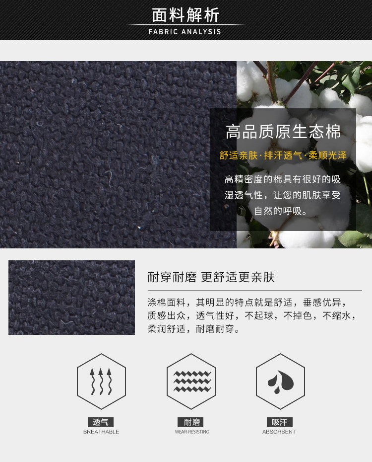 Bottes militaires - Ref 1400126 Image 3