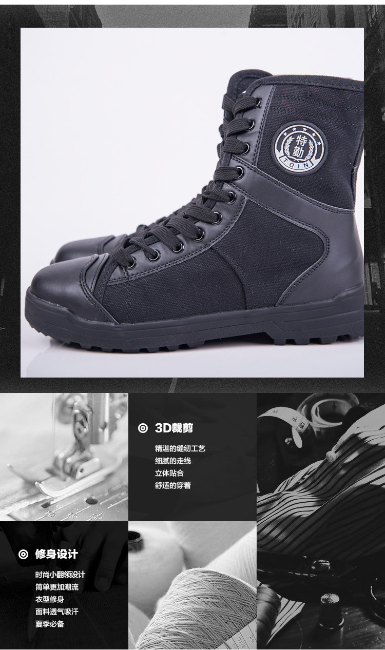 Bottes militaires - Ref 1400126 Image 4