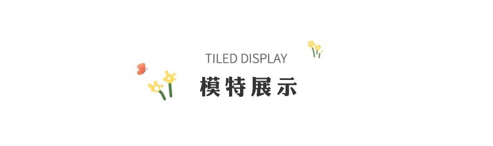 女童棉绸连衣裙夏季儿童绵绸裙子小飞袖家居睡裙碎花中大童公主裙 — 10