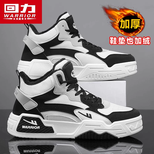 Warrior, высокая утепленная обувь, утепленные туфли, кроссовки
