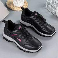 Черная порошковая водонепроницаемая кожаная лапша