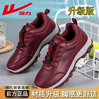 Красная [обновление] водонепроницаемая модель лапши кожи