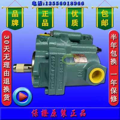 NACHI PVS-0B 1B-8N3 8N2 16N1 16N3 22N3-U-30 12 nachi piston pump