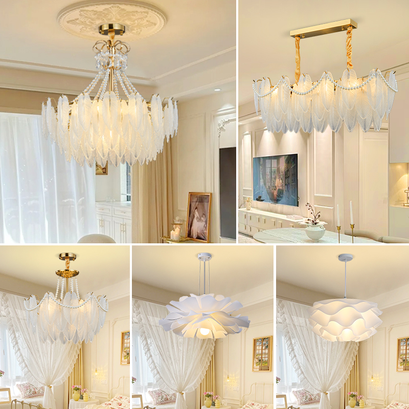 Cream-Colored Living Room Lamp, French-Style Feather Chandelier, Light Luxury Master Bedroom Lamp, Modern and Simple, Elegant 2026 New Model Lighting Fixture Cream-Colored Living Room Lamp, French-Style Feather Chandelier, Light Luxury Master Bedroom Lamp, Modern and Simple, Elegant 2026 New Model Lighting Fixture