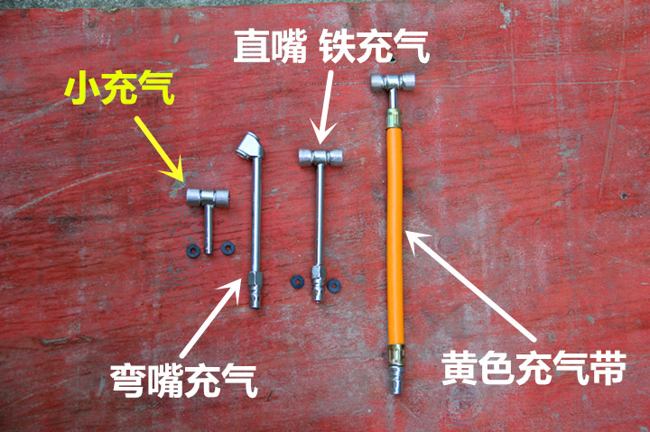 Pompe à vélo - Ref 2396088 Image 5