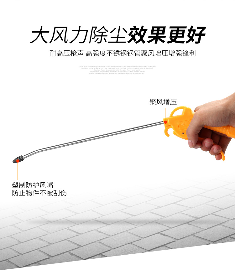 phụ kiện máy nén khí nhỏ Sanyu Thổi súng thổi Air Gun Air Gun Jet Khí nén áp suất cao Bụi thổi bụi thổi công cụ thổi bụi giá máy nén khí trục vít