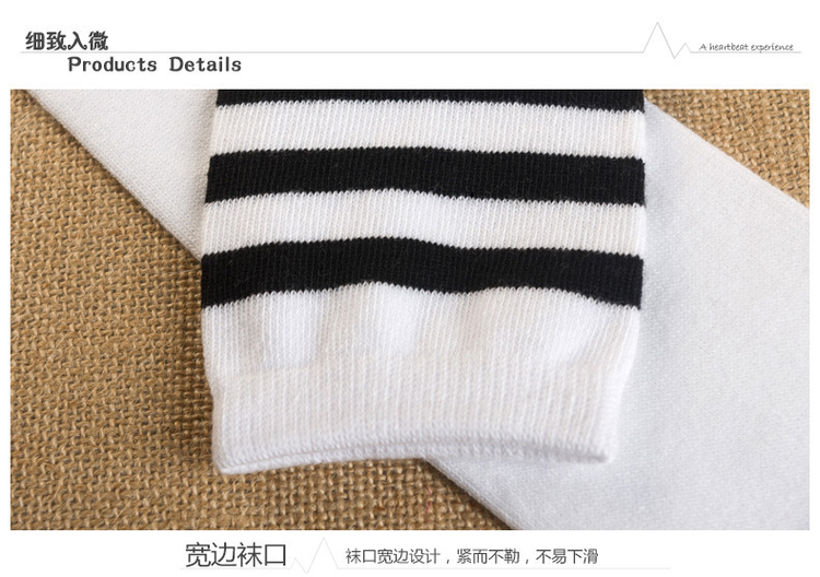 Chaussettes pour bébé - Ref 2109361 Image 14