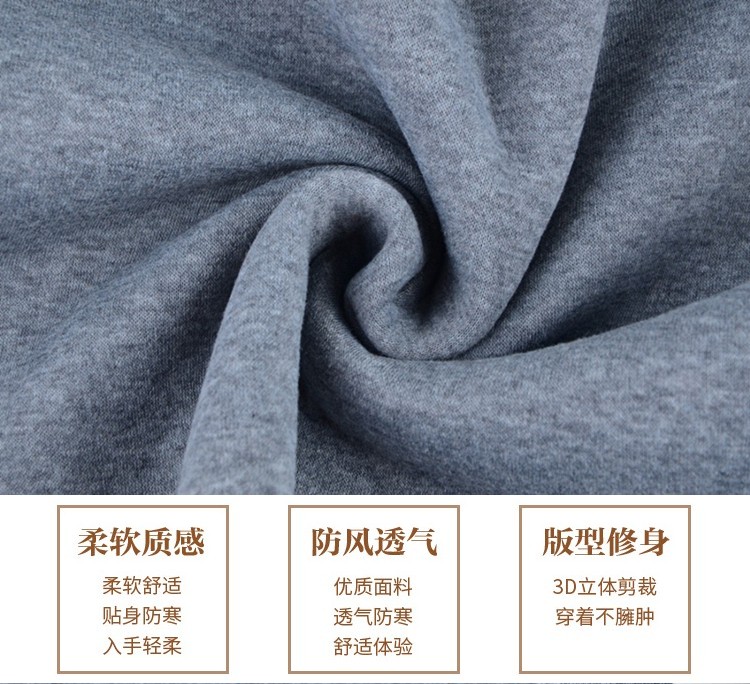 Quần ấm mùa đông nam cộng với nhung dày trung niên cha 40-50-60 tuổi eo cao thả lỏng quần cotton len quần áo giữ nhiệt nữ đẹp
