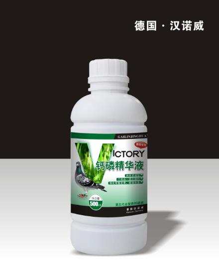 Dove cung cấp / chim bồ câu phù hợp nghiền ngẫm với tinh chất canxi phốt phát của Hannover 500ml - Chim & Chăm sóc chim Supplies giá lồng chim