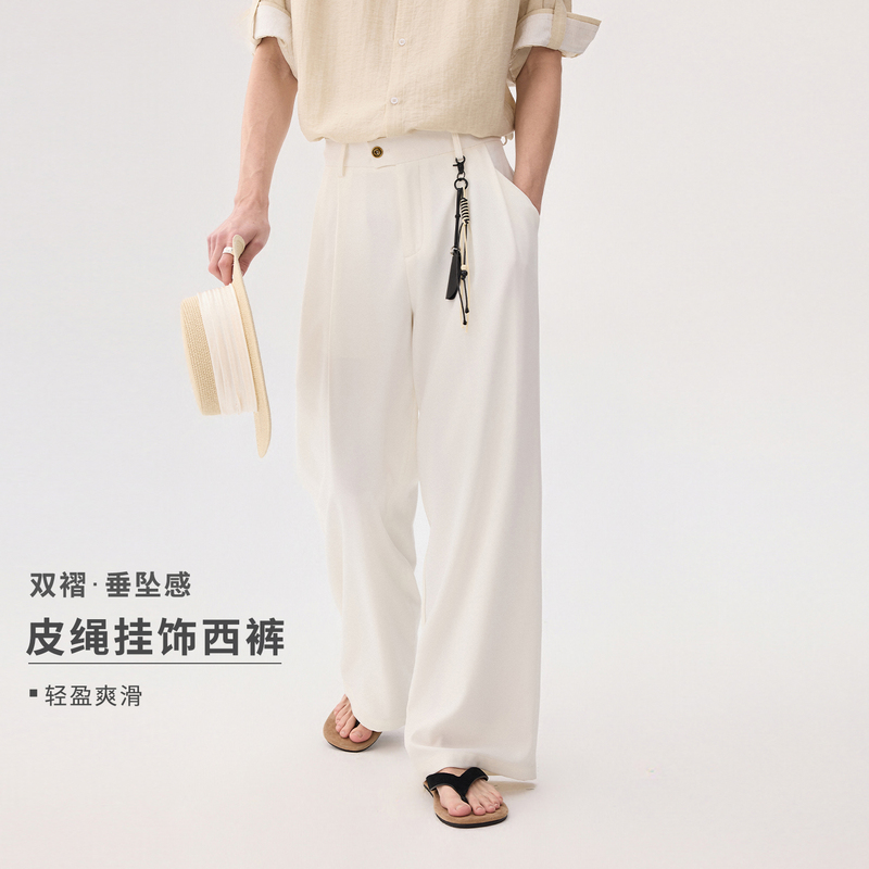 Chicerro Sicilian Men's Clothing, Light Luxury Design, Leather Cord Decoration, Double Pleats, Casual Long Pants, Men's Loose and Versatile