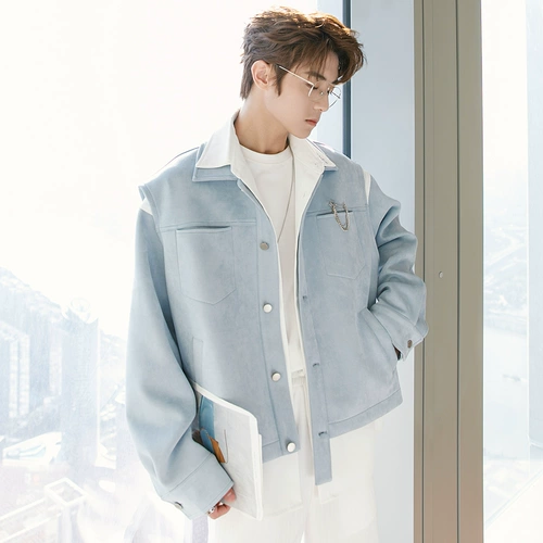 CHICERRO Осенняя куртка, комплект, в стиле Шанель, изысканный стиль