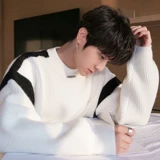 CHICERRO Трикотажная трендовая куртка для влюбленных, демисезонный свитер, оверсайз