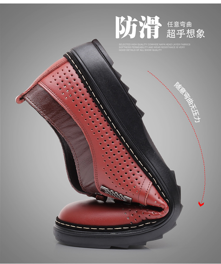 Giày da nam bằng da thường mềm đế mềm đáy dép nam trung niên da mềm da cha mùa hè thoáng khí giày nam - Sandal giày sandal nam