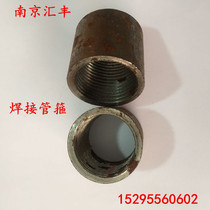 Seamless welded pipe hoop Wrought iron pipe hoop welding inner wire DN15 20 25 32 40 50
