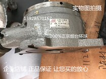 Original Yantai Global strong fast indexing head Vertical and horizontal isometric indexing head F3-8 inch 6 inch milling machine indexing plate