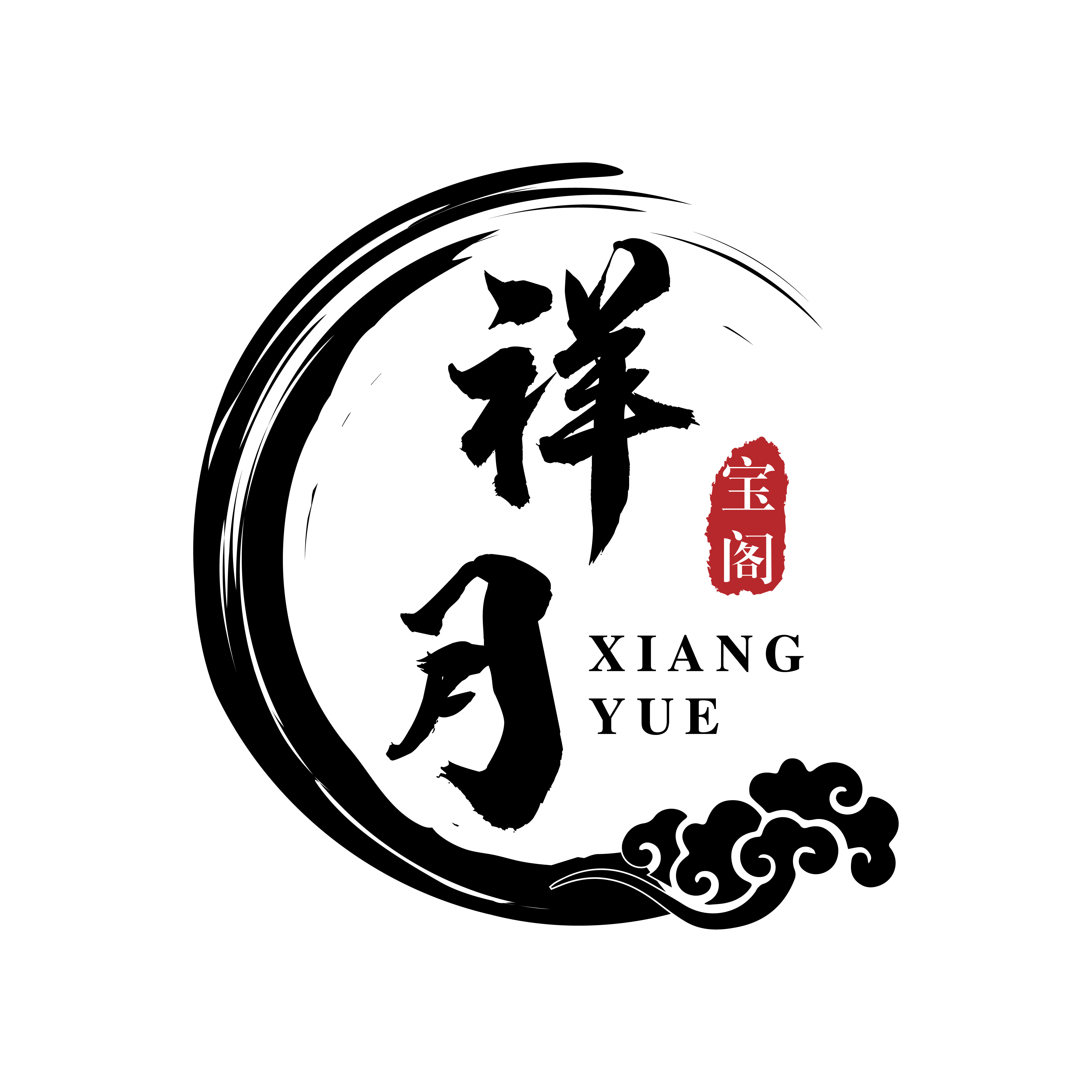 祥月宝阁