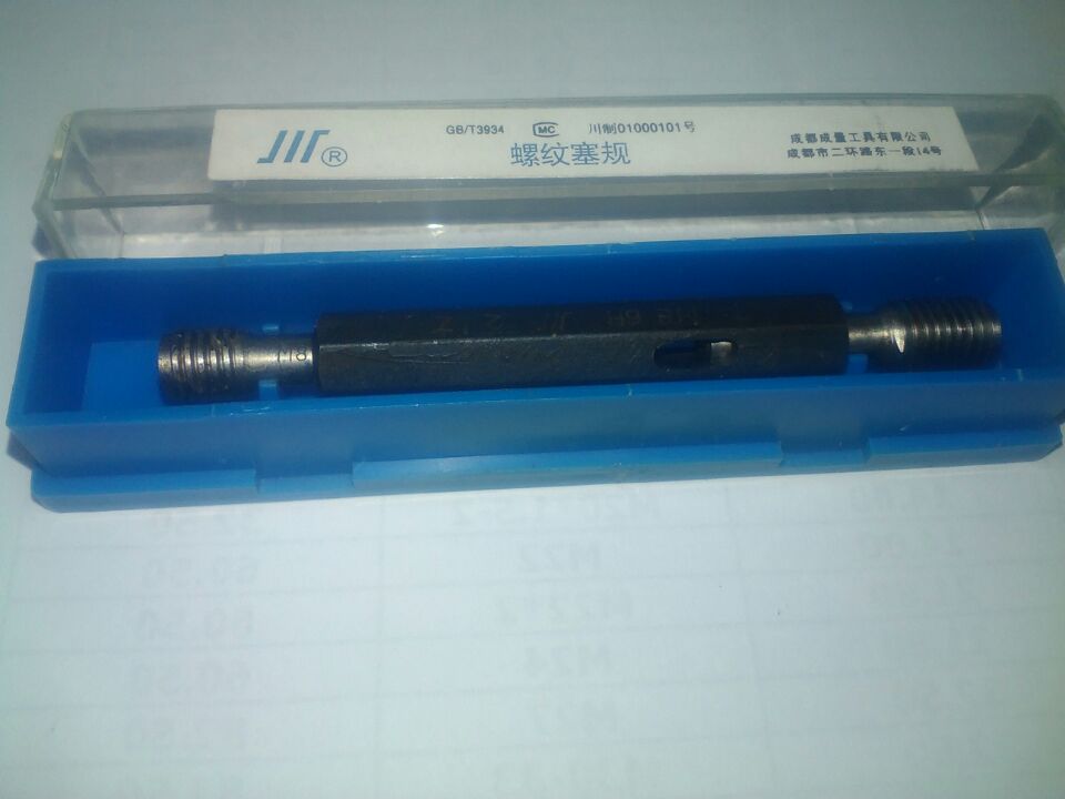 Thread gauge thread ring gauge measuring instrument in thread ring gauge 