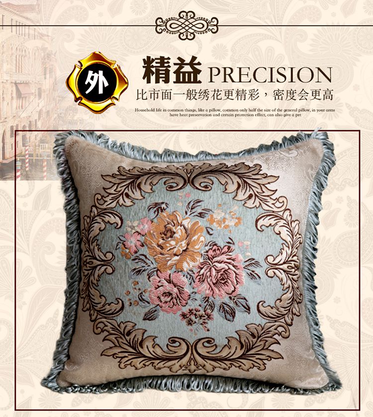 Phòng khách với ghế sofa da đệm gối bao gồm xe bọc đầu giường tựa lưng thắt lưng thêu câu lạc bộ xe hơi châu Âu sang trọng - Trở lại đệm / Bolsters goi sofa