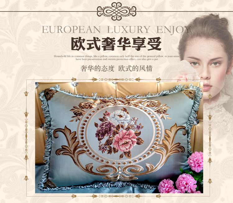 Châu Âu Jacquard gối phòng khách sofa đệm văn phòng khách sạn câu lạc bộ gỗ gụ ghế hình chữ nhật ngón chân thắt lưng ghế lười phòng ngủ