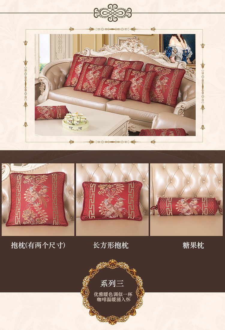 Gối sofa phong cách châu Âu Gối kẹo Candy với lõi sang trọng bằng gỗ gụ thắt lưng có thể tháo rời và có thể giặt được gối văn phòng 2 trong 1