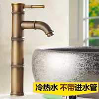 Колея 3 узла не достойны