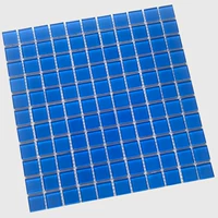 Синий (один квадрат)