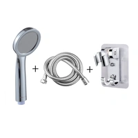 Специальное предложение+1,5 м труба+душ с наддувом