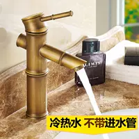 В начале 2 кварталов нет управления