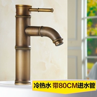 Локоть 2 секции с 80 см входной трубкой для воды