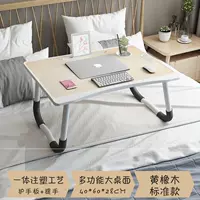 Желтый дуб.