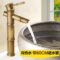 В первых 3 узлах с 80 см входной трубкой воды