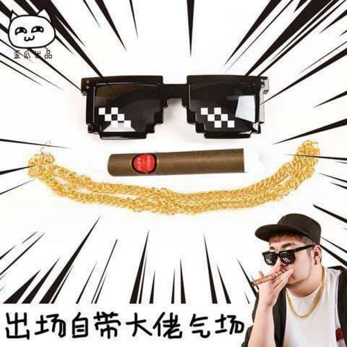 Tengchao [купить 2 Get 1 Get 1] Соблюдение социального персонала B Мозаичные очки Двухмерная установка нанука