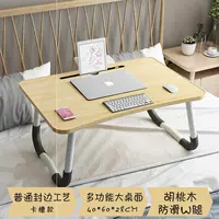 Грецкий орех [w non -slip table foot+слот для карты]