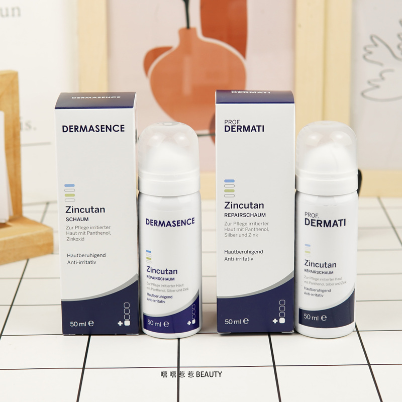 Deorica Zinc Oxide Essence Foam Soothing Redness Relief Oil Control B5 Silver Ion Oct 50ml