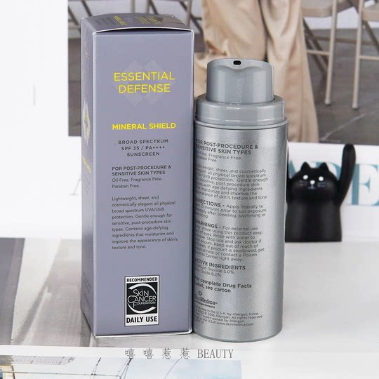 Bonded Skinmedica Gentle Natural Physical Sunscreen Colorless Spf35 Brightening Protection