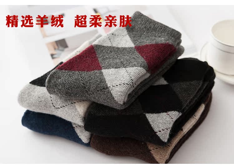 Vớ mùa đông dày nam vớ cotton cộng với nhung len XL vớ mùa đông ấm cũ vớ trong ống vớ vớ tất nữ hàn quốc