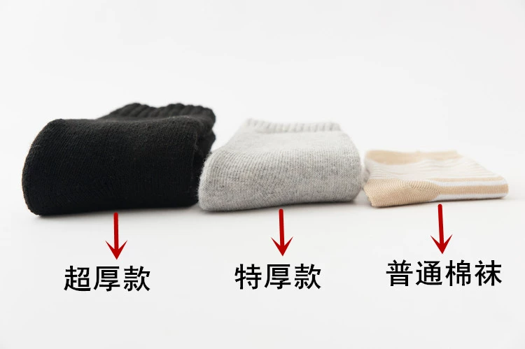 Mùa đông siêu dày vớ nam vớ len mùa đông khăn dày vớ cotton thêm dày cộng với cashmere ấm nữ vớ