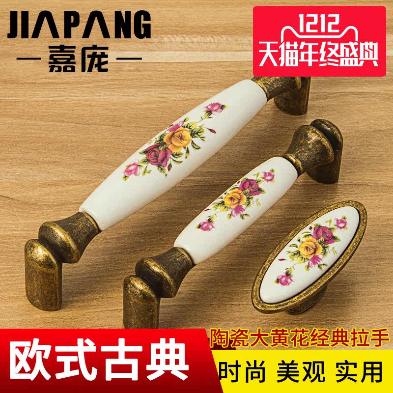 ��������JP-5708