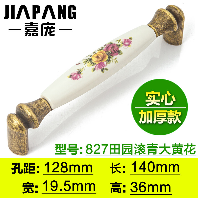 ��������JP-5708