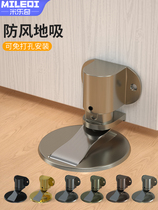 Aluminum alloy door special door suction door stopper sliding door door bathroom door stopper new anti-collision strong magnetic door stopper