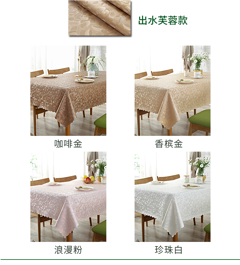 Khăn trải bàn không thấm nước mat bàn cà phê khăn trải bàn khăn trải bàn Tây Âu vải vải chống vảy dầu khăn trải bàn hình chữ nhật dùng một lần khan trải bàn