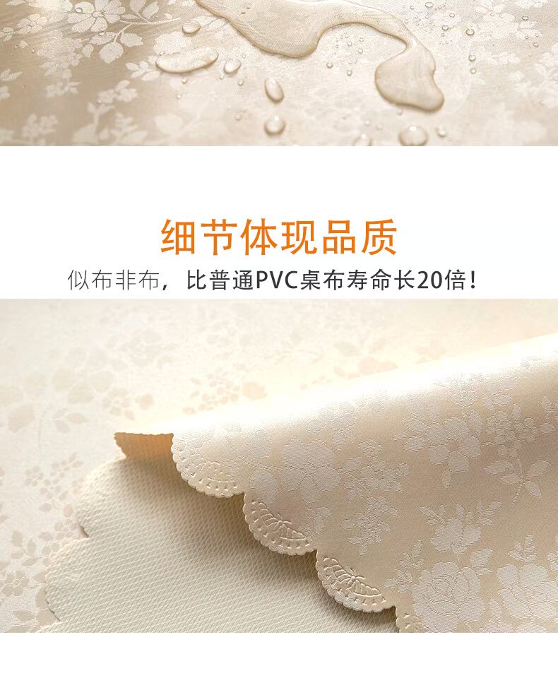 Khăn trải bàn châu Âu không thấm nước và chống dầu chống vảy dùng một lần khách sạn khách sạn lớn bàn tròn khăn trải bàn nhà khăn trải bàn vải tròn - Khăn trải bàn khăn trải bàn hình oval
