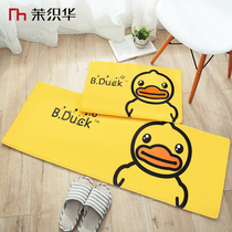 Genuine Small Yellow Duck Home Creative Carpet Earth Cushion Home Suede Bedroom Kitchen Strip Non-slip Water Absorbing Footbed