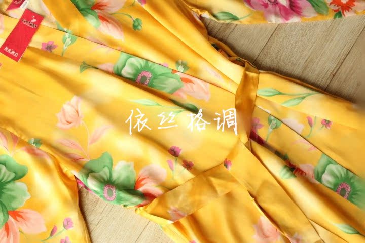 Peignoir - Ref 592783 Image 29